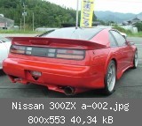 Nissan 300ZX a-002.jpg