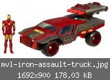 mvl-iron-assault-truck.jpg